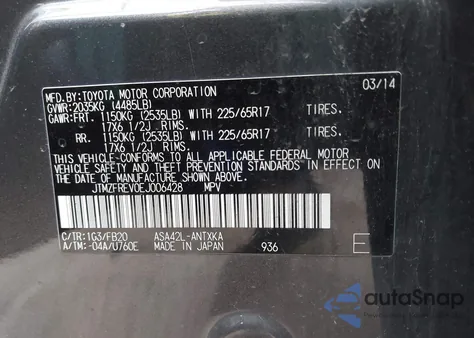 2014 Toyota Rav4 Le из США, поврежденный, VIN JTMZFREV0EJ006428